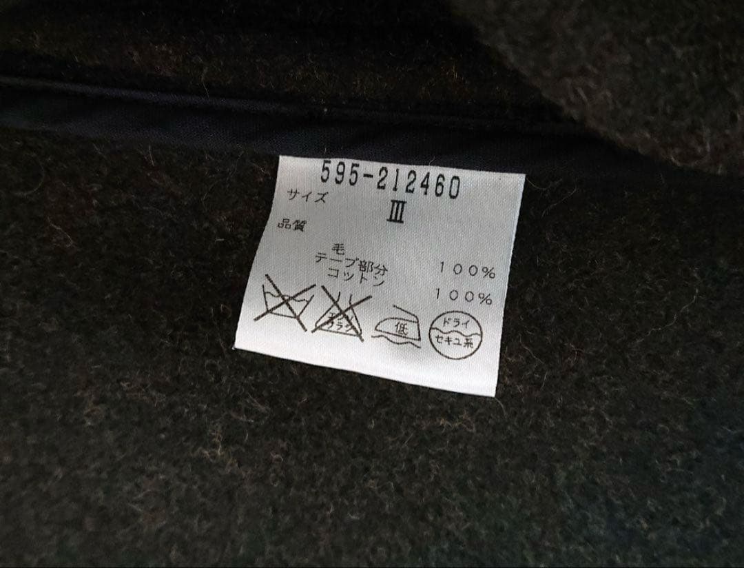 美品 MHL ダッフルコート Ⅲ マーガレットハウエル