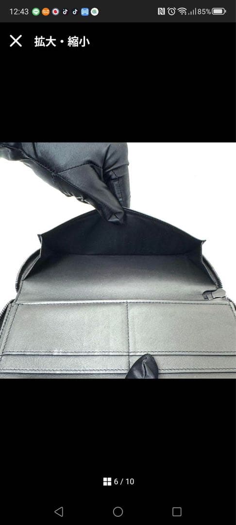 メンタル　Louis Vuitton ブラック 長財布 ICチップ搭載