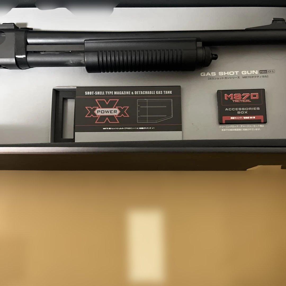M870 ショットガン　東京マルイ