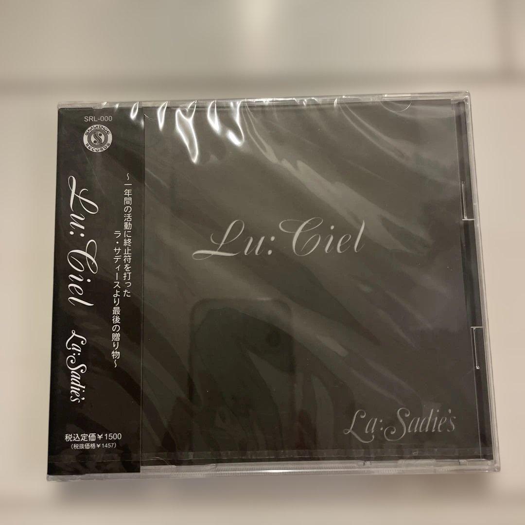 R*u様 新品未開封　La:Sadie's / Lu:Ciel