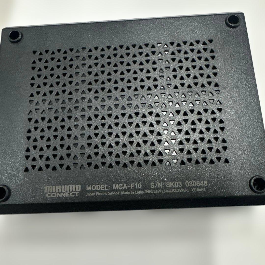 【momo】ミルモコネクト MCA-F10