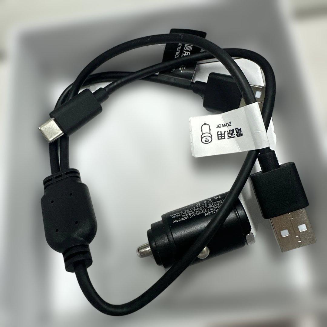 【momo】ミルモコネクト MCA-F10