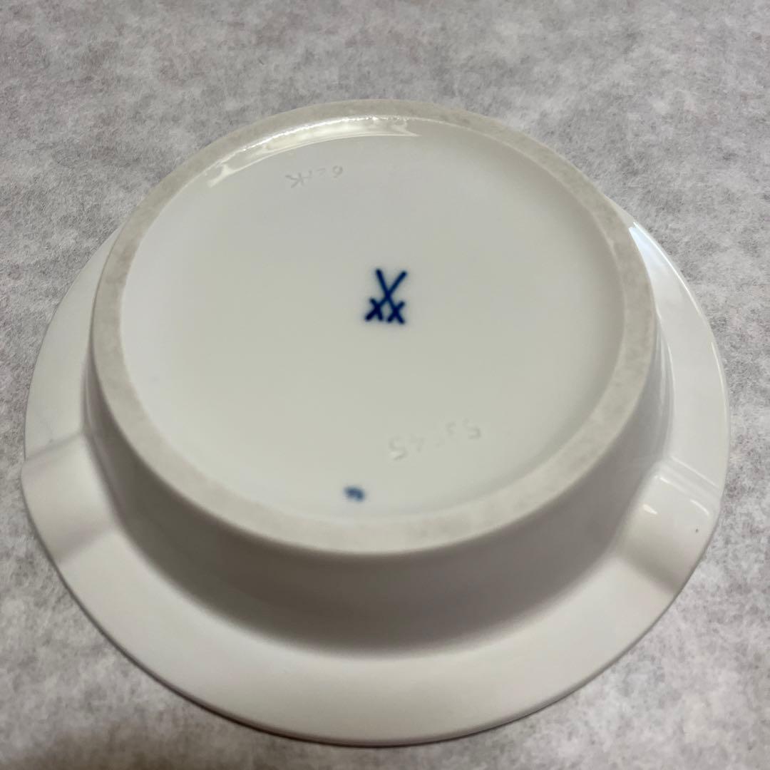 マイセンブルーオニオン灰皿