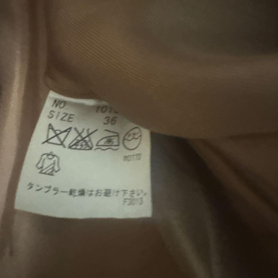 CLANE ショートフレアトレンチコート　ベージュ