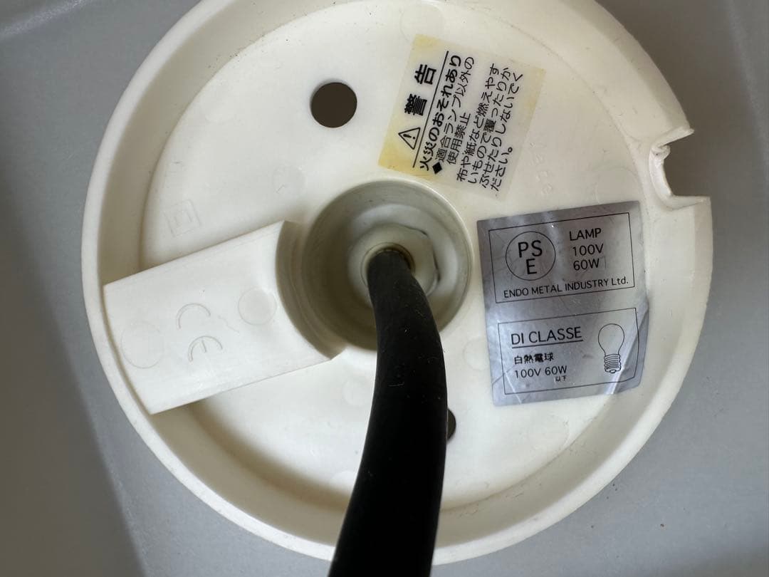 コンランショップ SLIDE 購入した照明 立方体型フロアスタンド白色約43cm