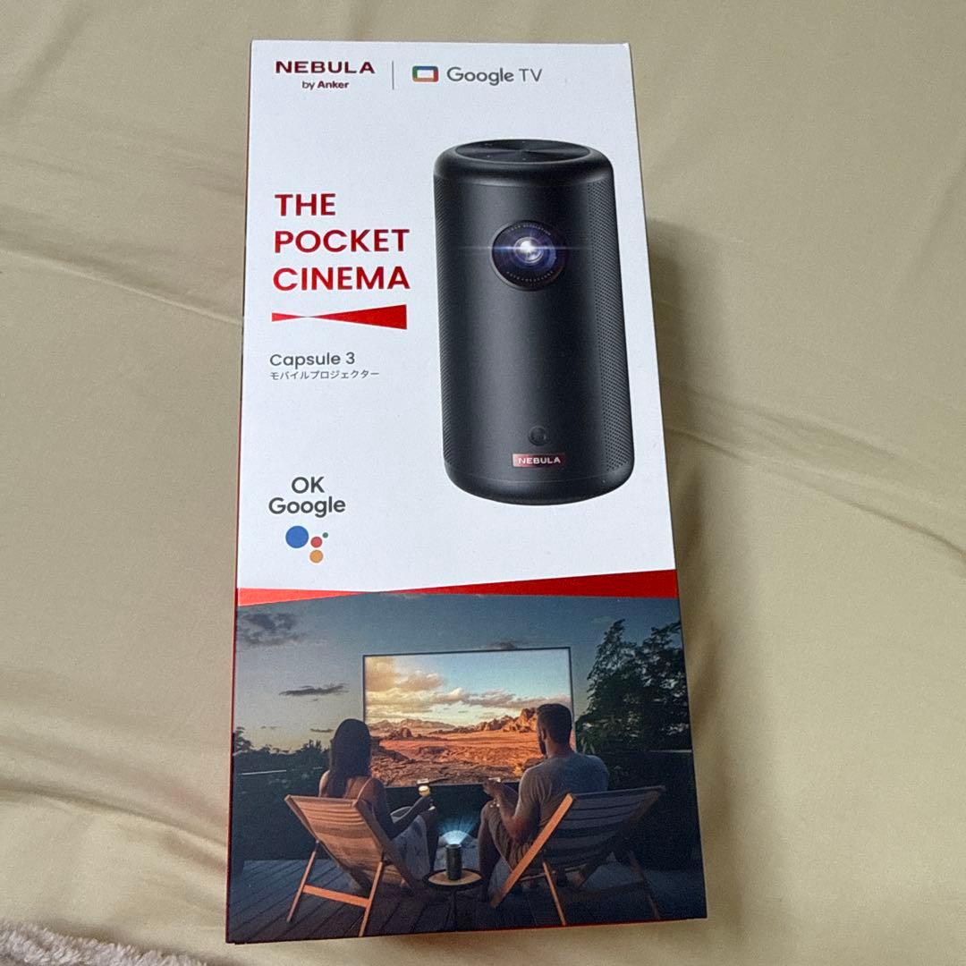s*o様 NEBULA Capsule 3 ポータブルプロジェクター