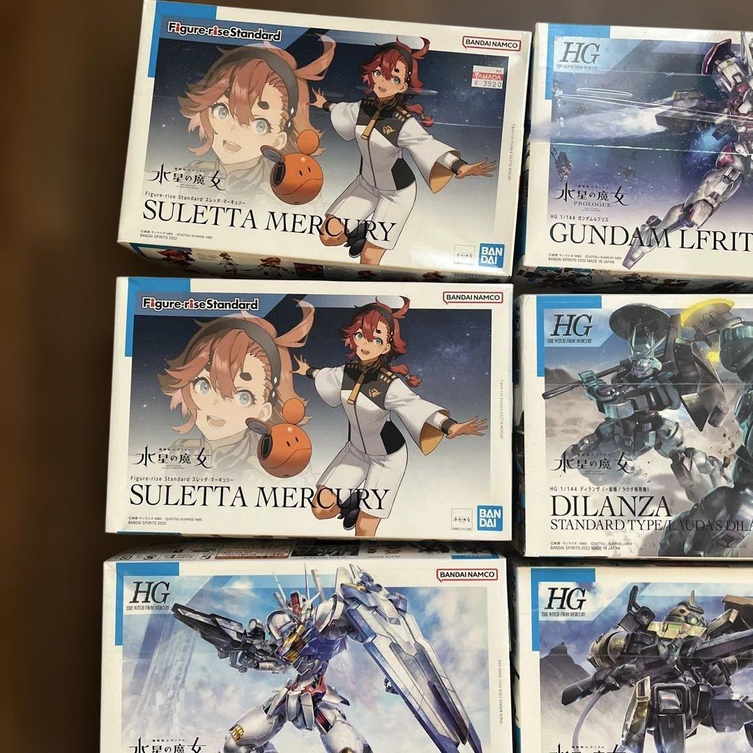 ガンプラ　まとめ売り　水星の魔女シリーズ