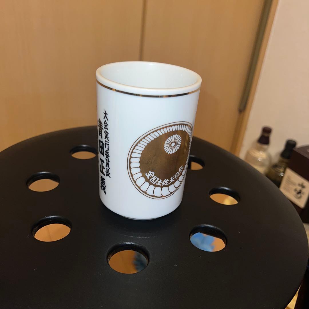 湯呑み茶碗　土佐犬協会