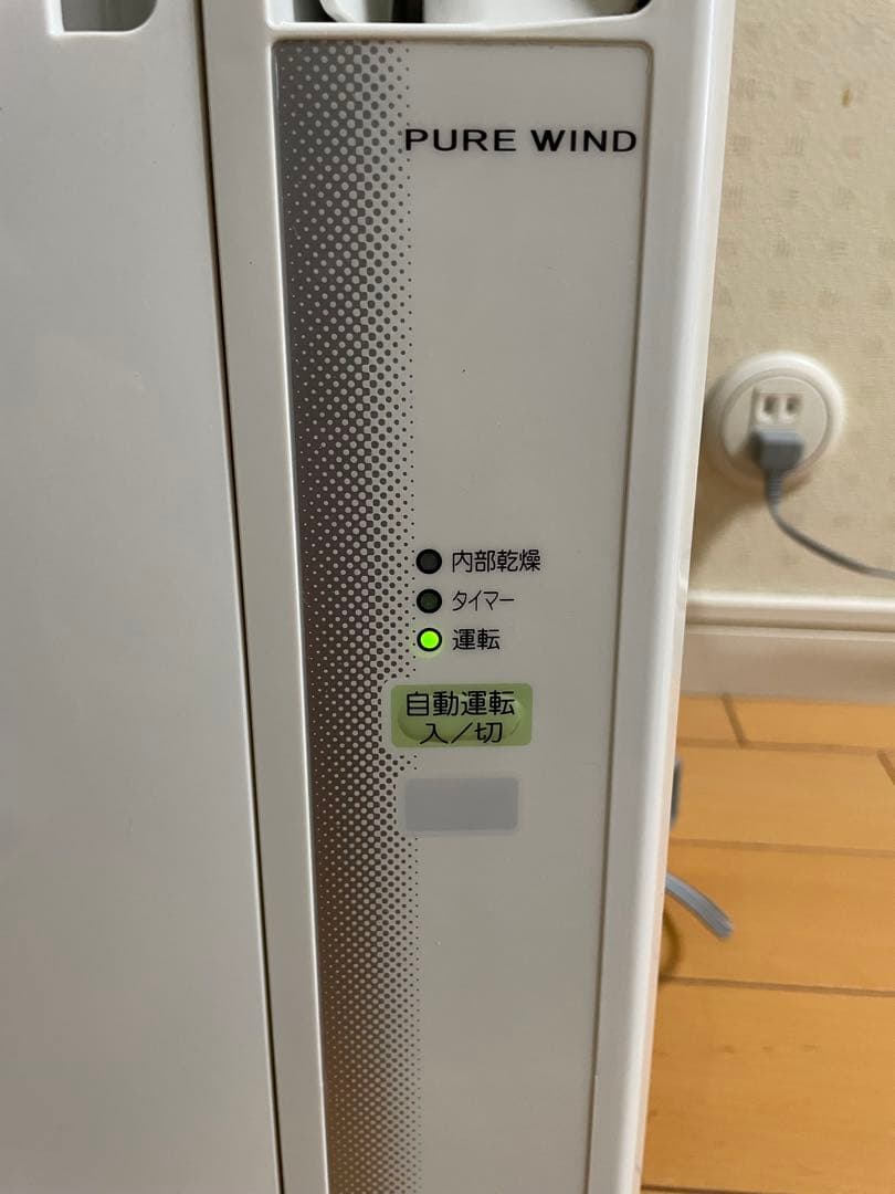 ARAI CORONA 窓用エアコン CW-16A 2021年製