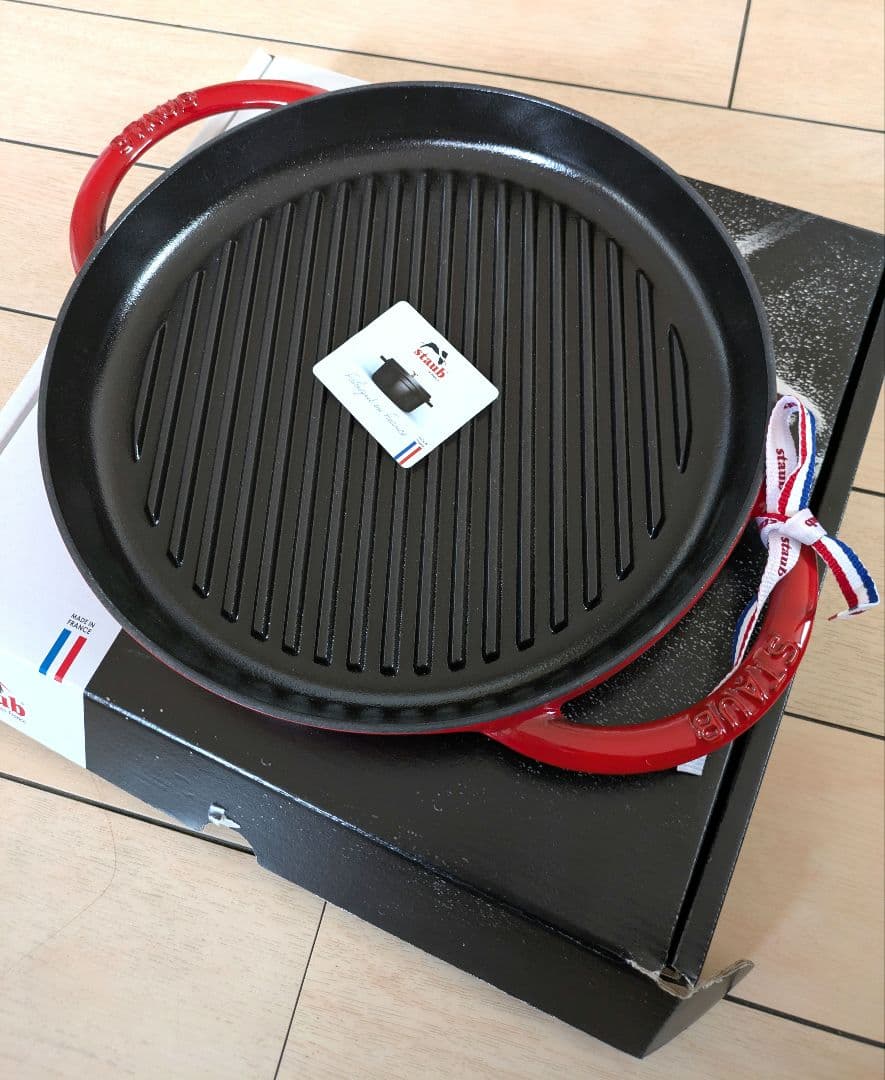 STAUB ピュアグリルラウンドチェリー 26cm
