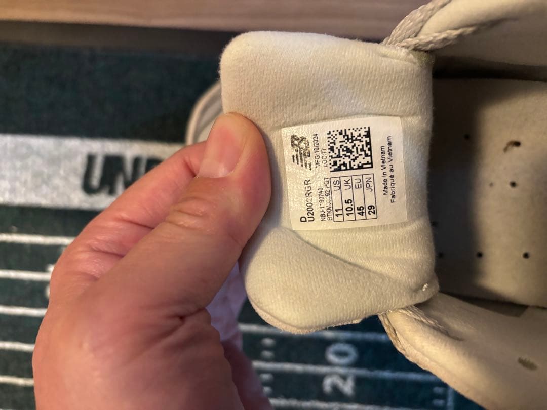 New Balance U2002R 美品2足セット