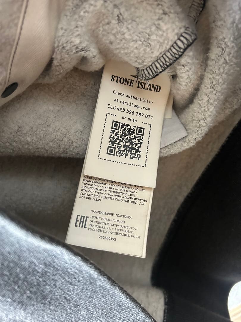 Supreme STONE  22ss セットアップ