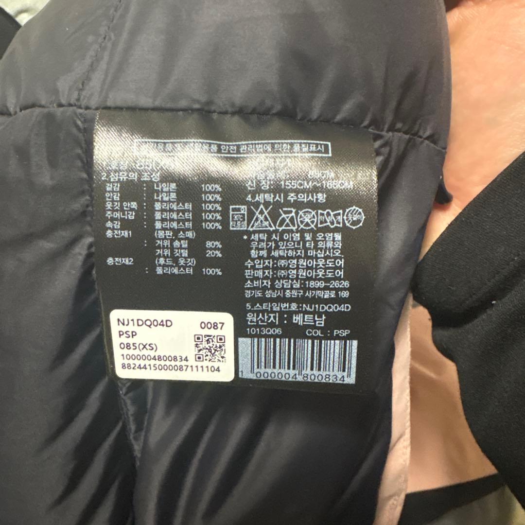 THE NORTH FACE フード付きマウンテンダウン 入手困難のピンク色