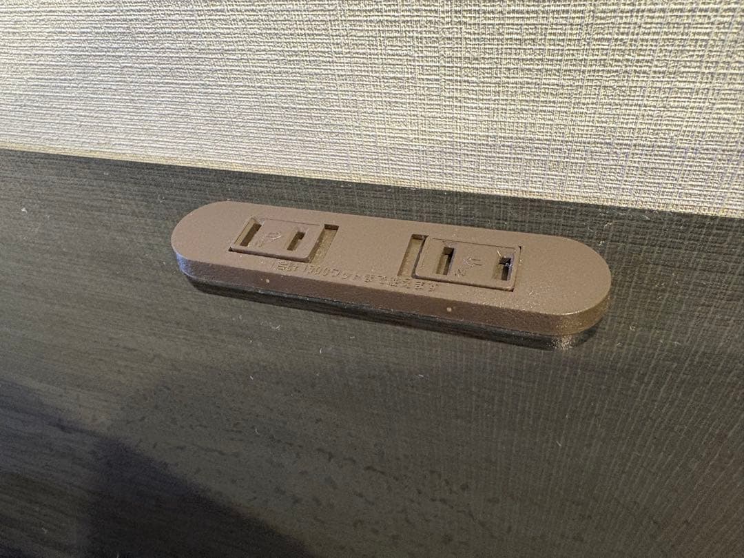 【美品】整理タンス アスター 100HC ブラック 黒 チェスト 高級