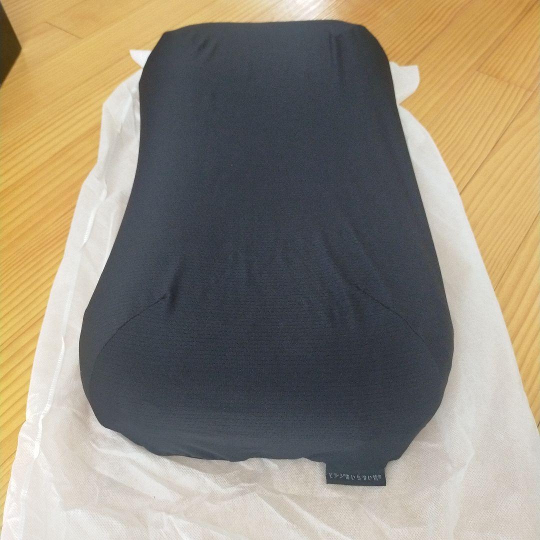 ヒツジのいらない枕　極柔 開封のみ 新品未使用
