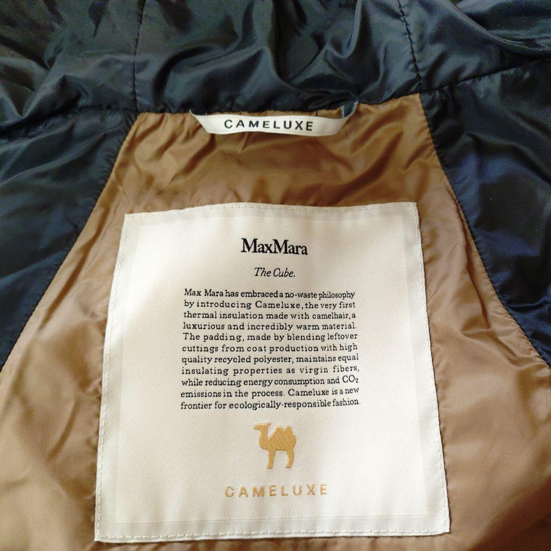 マックスマーラ The Cube ダウンベスト 、ジレ　ロング ブラック M