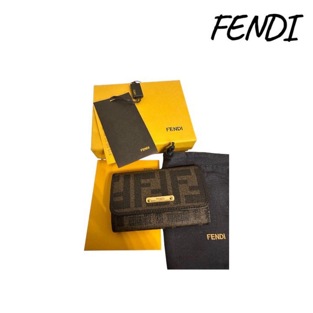 『美品』FENDI ブラックキャンバスキーケース箱付き