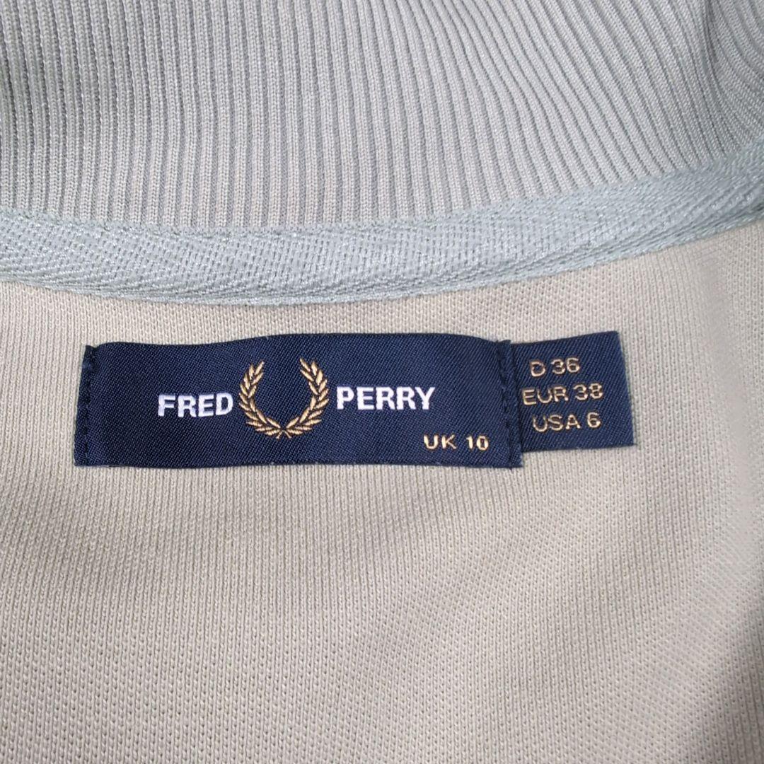 フレッドペリー クロップドトラックジャケット Ｍ オリーブ ポルトガル製