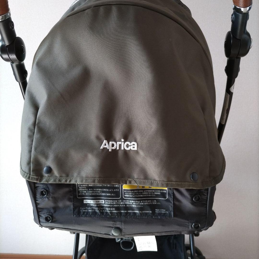 Aprica ラクーナビッテクッション　アカチャンホンポ限定　2021年モデル