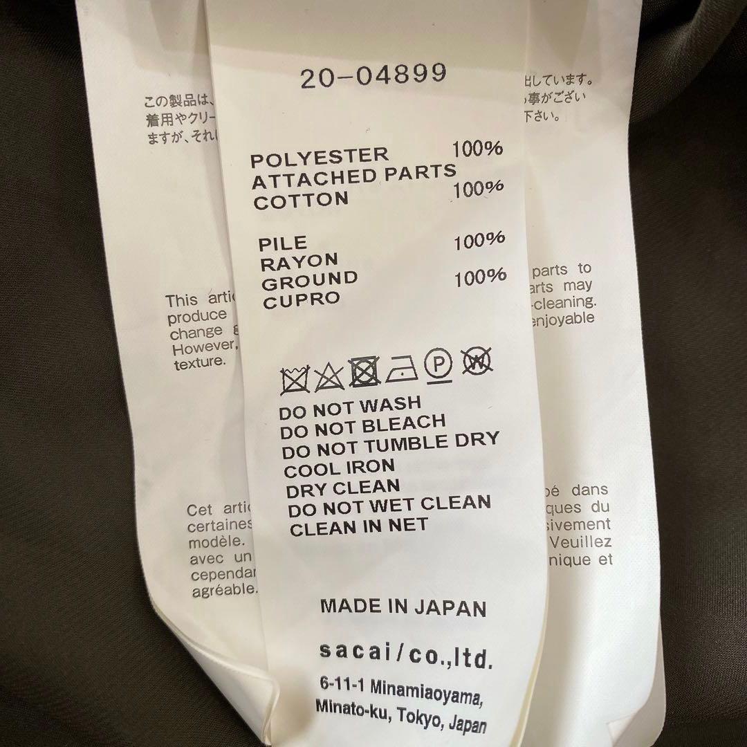 sakai サカイ ベロア切り替え メッシュ スリーヴ オーバーブラウス