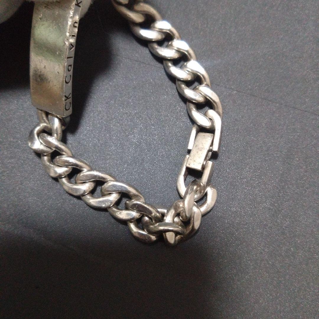  　プレートチェーン　925Sブレスレット