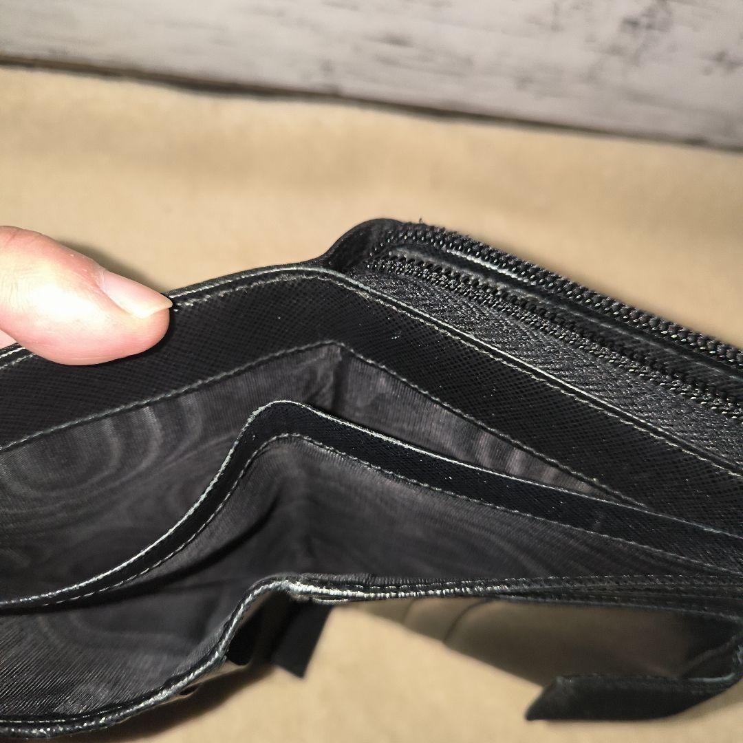 美品　PRADA ナイロン 二つ折り財布 黒