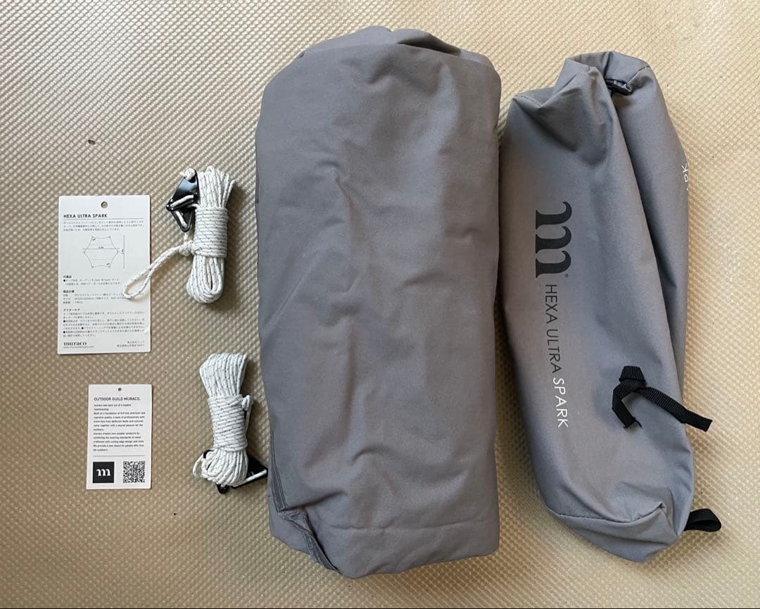 【最終価格！未使用】muraco HEXA ULTRA SPARK タープ