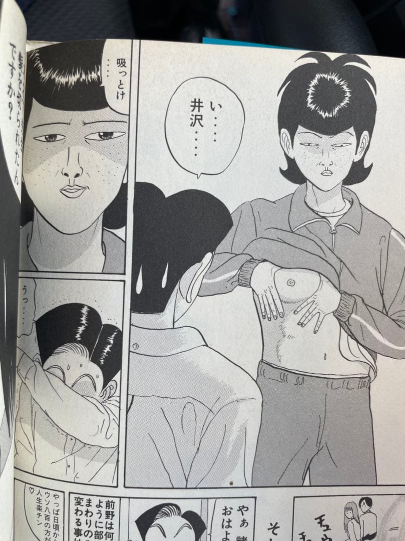 【最終価格！未使用】muraco HEXA ULTRA SPARK タープ