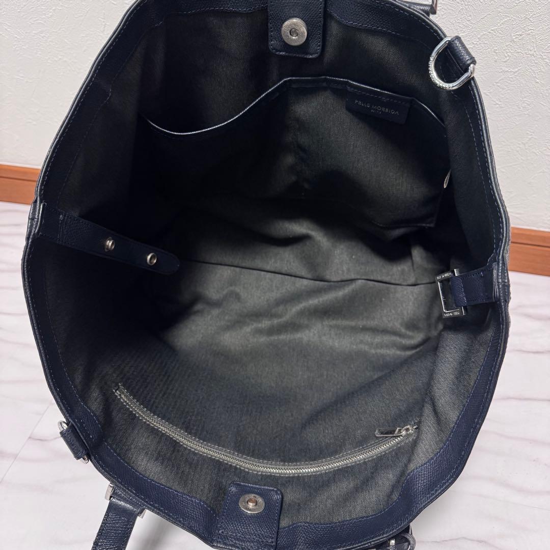 ペッレモルビダ コローレ レザートートバッグ 2way 紺 ビジネス PC A4