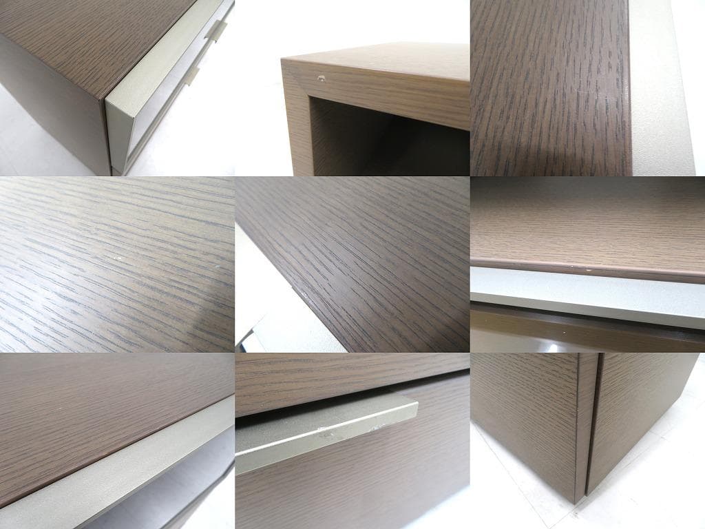 展示品　アルフレックス　CC09　チェスト　収納　キャビネット　サイドボード