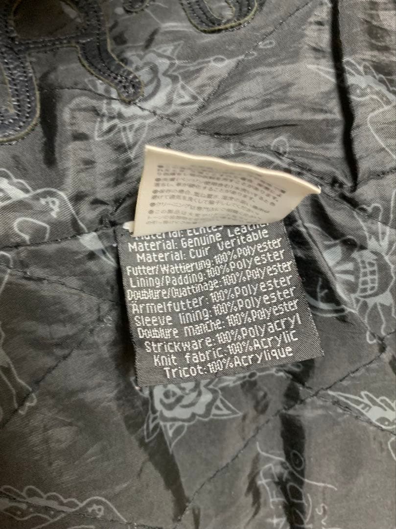 【激レア商品】エドハーディ y2k ブラック レザー ライダース ジャケット S