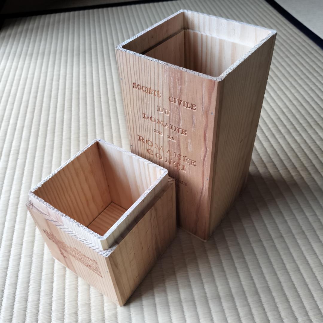 ロマネコンティ 木箱 (1本用）