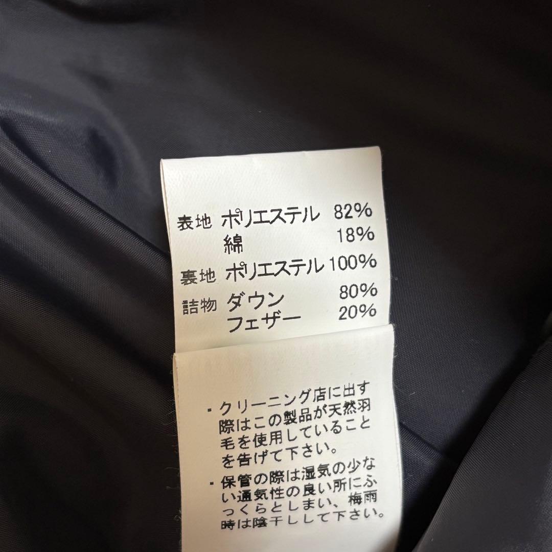 美品✨ダントン　デニムブルー ダウンベスト フード取り外し