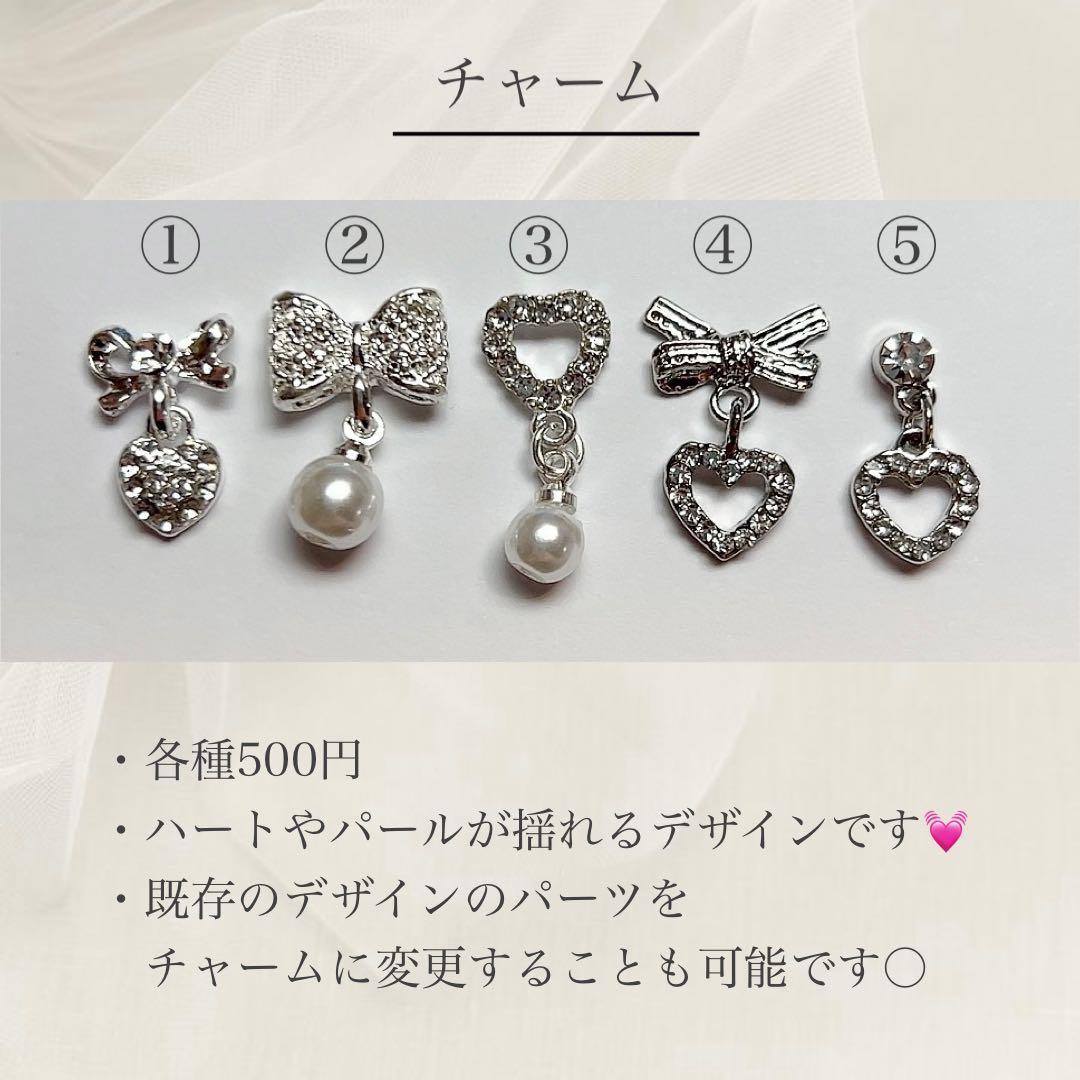 Sakページ♡ネイルチップ 量産型 ワンホン 韓国 ピンク 白 薔薇