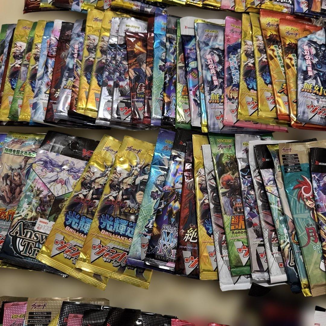 ヴァンガード　未開封パック　まとめ売り【4453