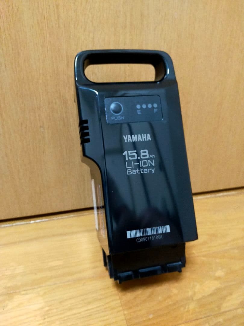 ヤマハ　リチウムイオンバッテリー15.8Ah ヤマハ純正 PSEマーク