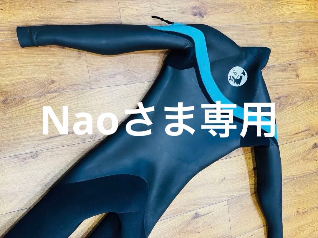 サーフィン　ウェットスーツ　セミドライ　5mm