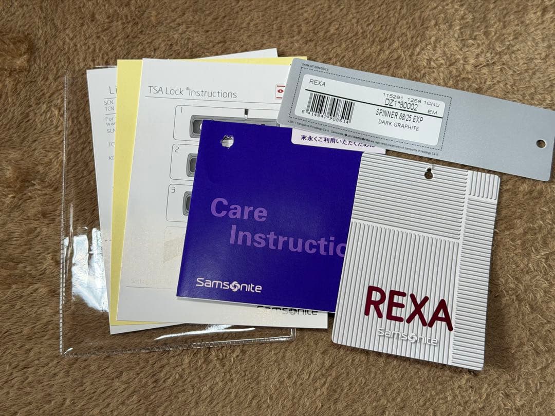 サムソナイト Samsonite スーツケース REXA 拡張タイプ 大型