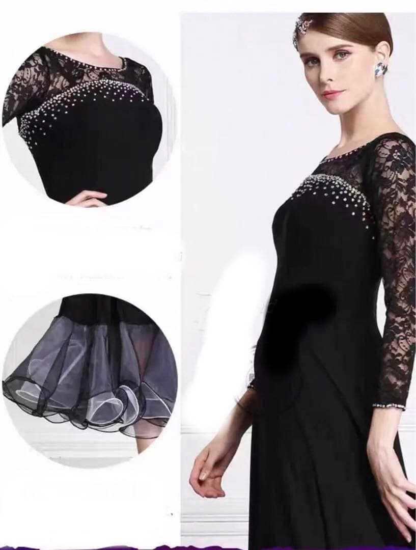 社交ダンスドレス 黒 レースおまけ付き