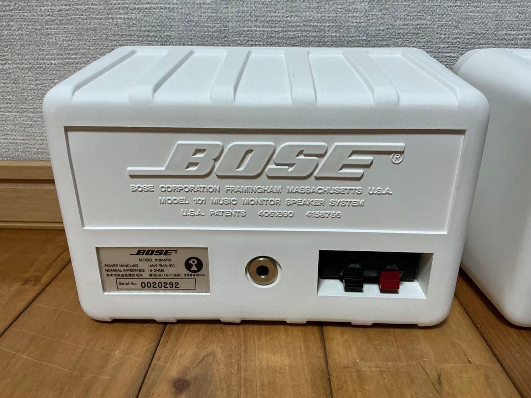 超美品★即決★ ボーズ/BOSE 101MMW★説明書付 ★10日間保証