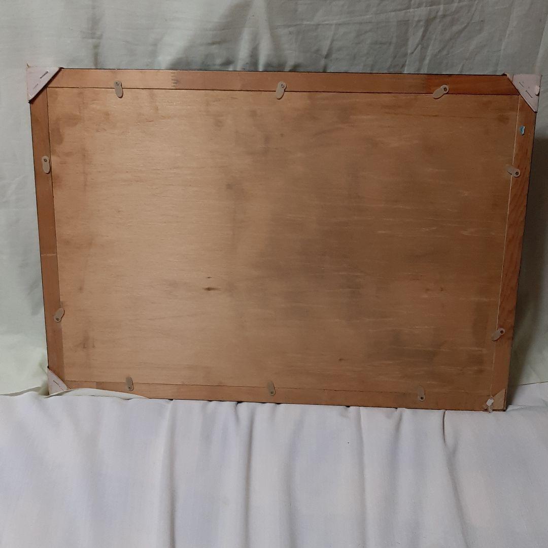 蝶画●モルフォ蝶 標本額入り