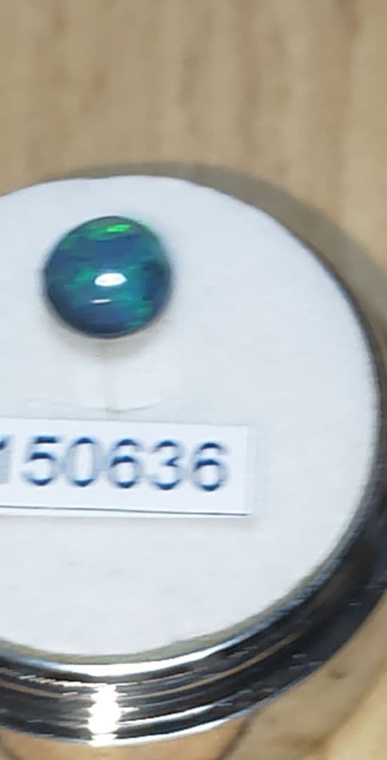 あんしん鑑定付　極ネオン　ライトニングリッジ産ブラックオパール 24Kgp