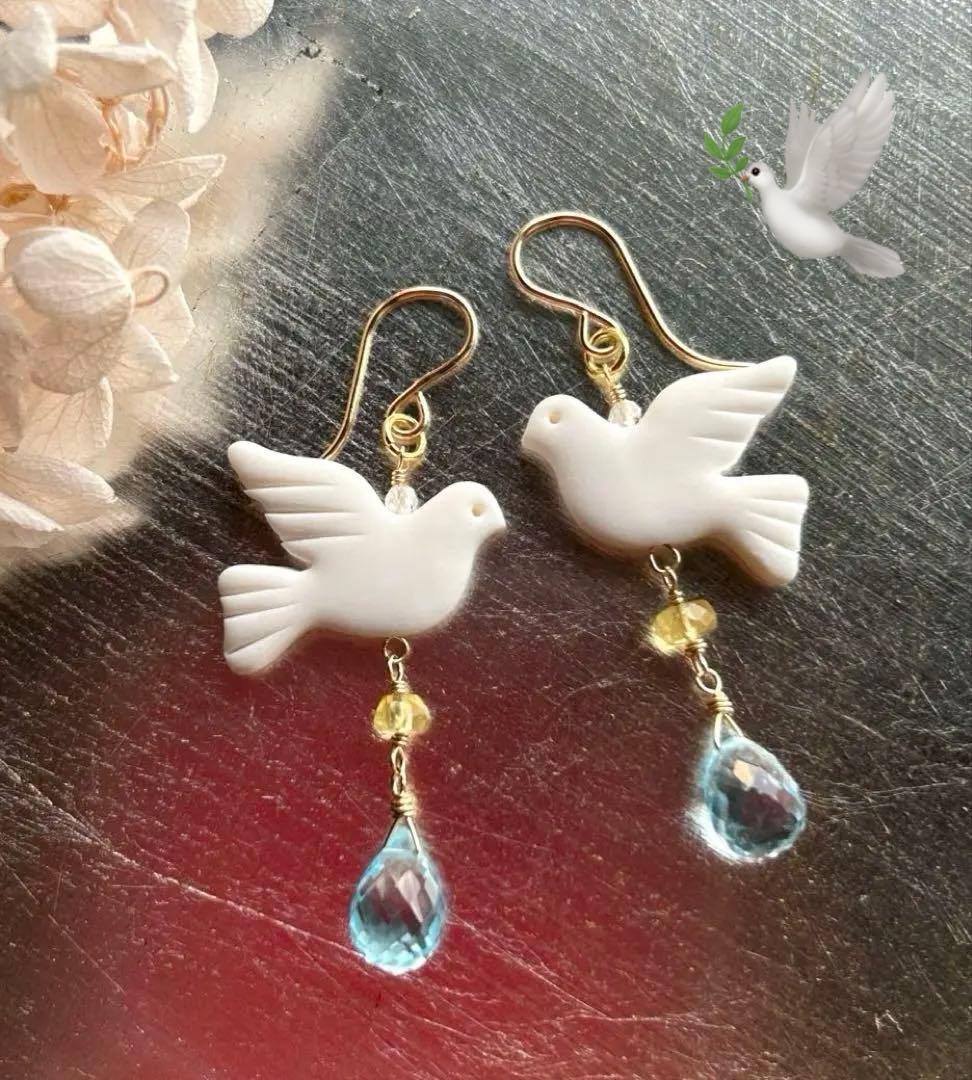 作家様の平和の鳩　ブルートパーズ＆ヘリオドールのピアス他　14kgf