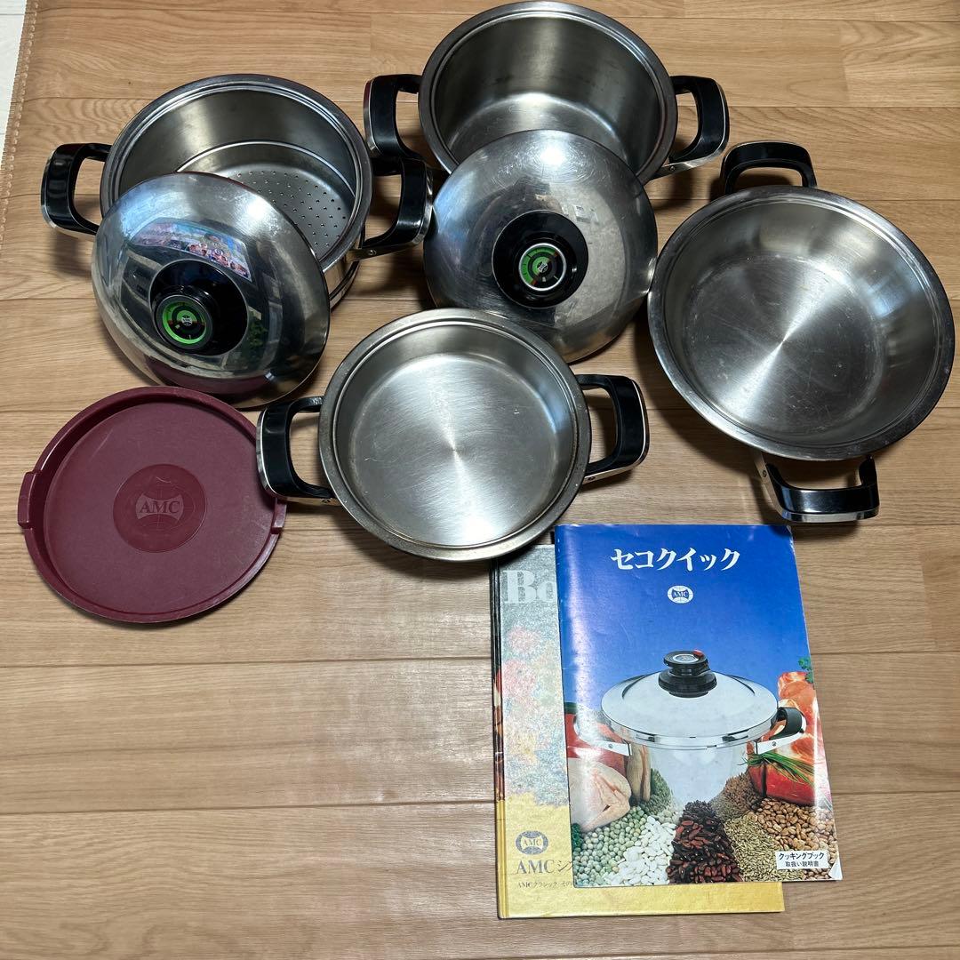 AMC ステンレス鍋・フライパンセット