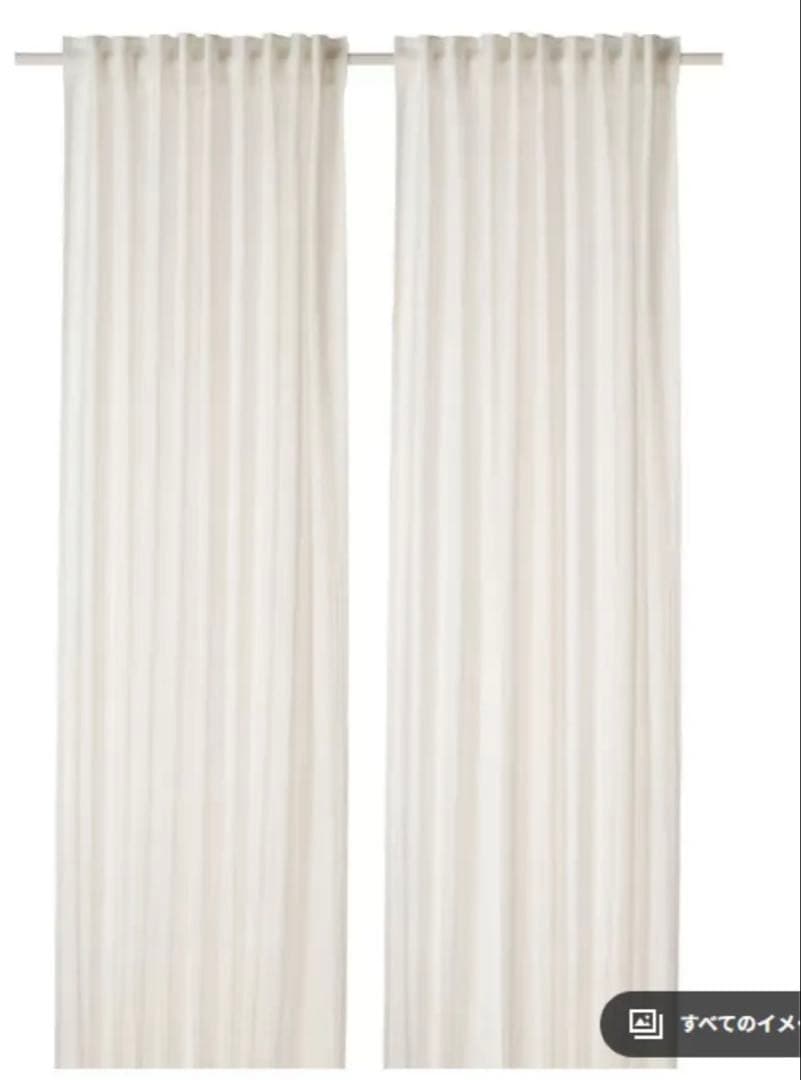 DYTG ディトーグ カーテン, ホワイト　2組セット