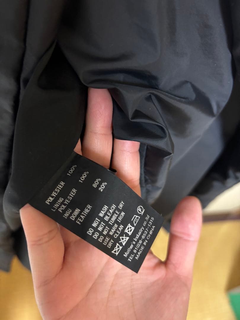 【定価5.2万】mizuiroind ドレープライトロングダウンコート ブラック