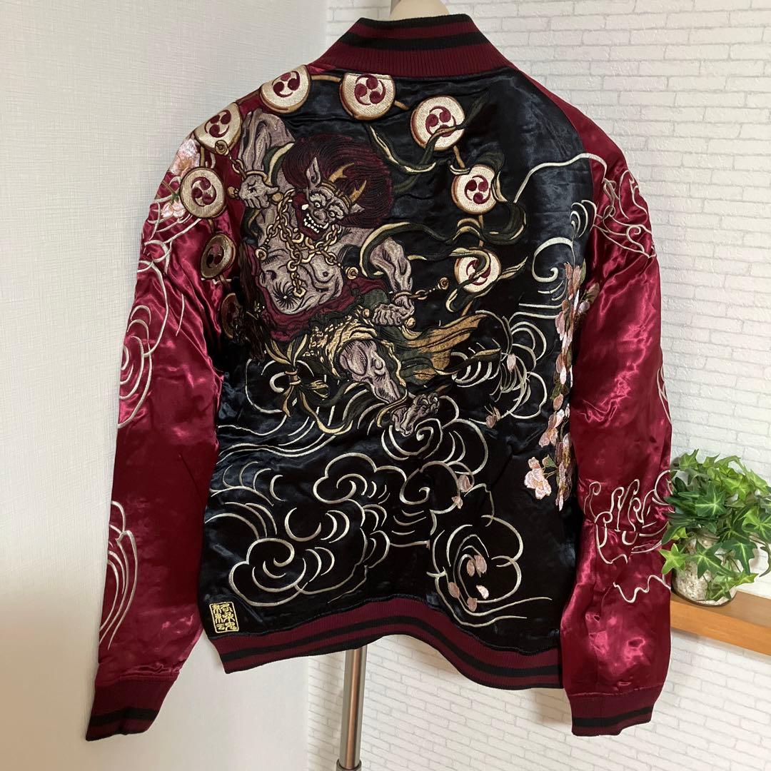 未使用　絡繰魂　スカジャン　リバーシブル　レーヨン　ジャガード織り　風神　雷神