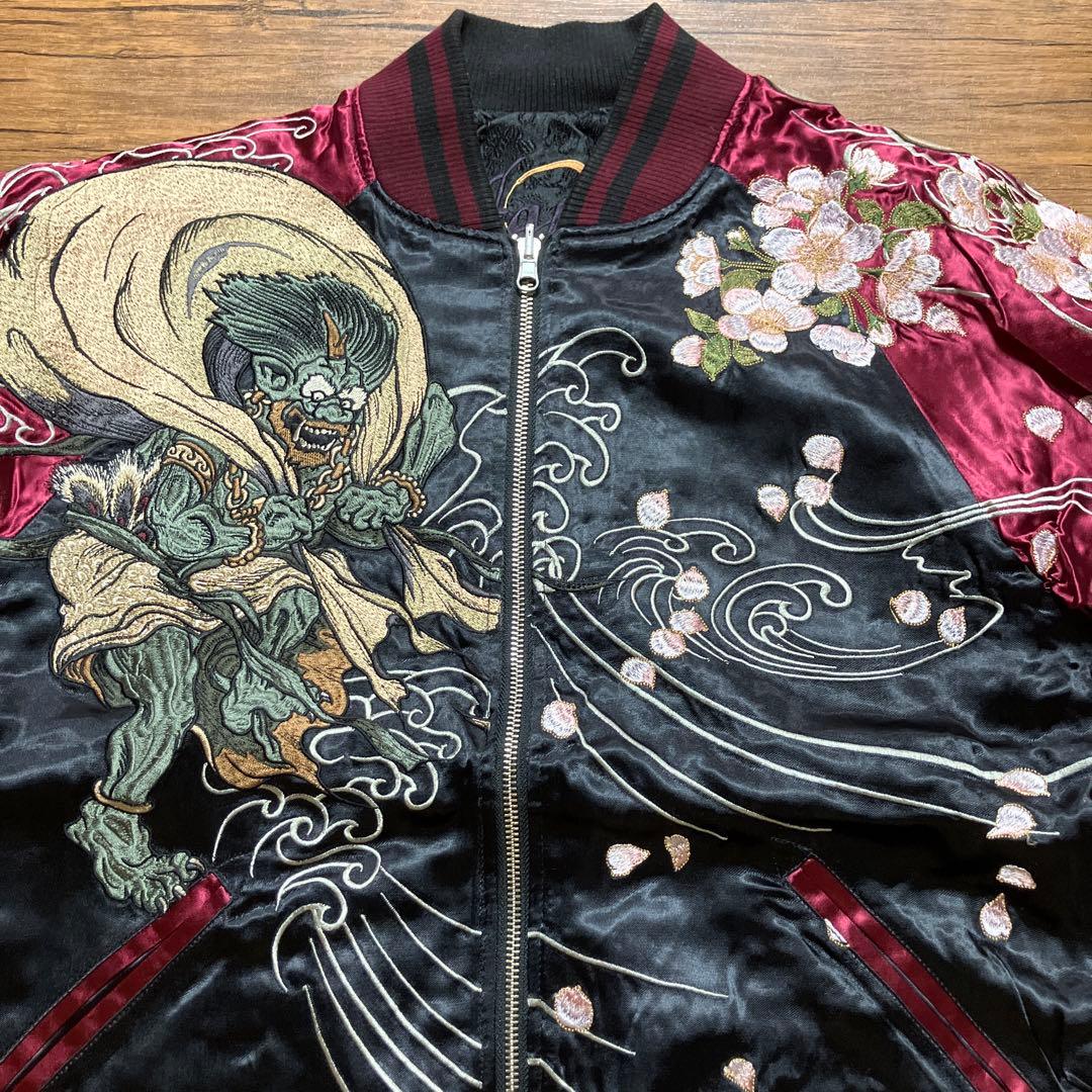 未使用　絡繰魂　スカジャン　リバーシブル　レーヨン　ジャガード織り　風神　雷神