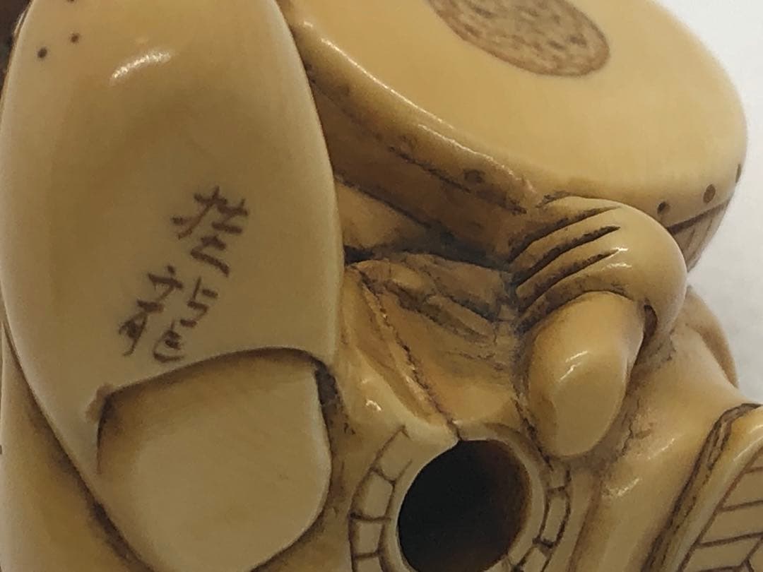 根付　唐子　江户　時代物　マンモス牙　提げ物　彫刻