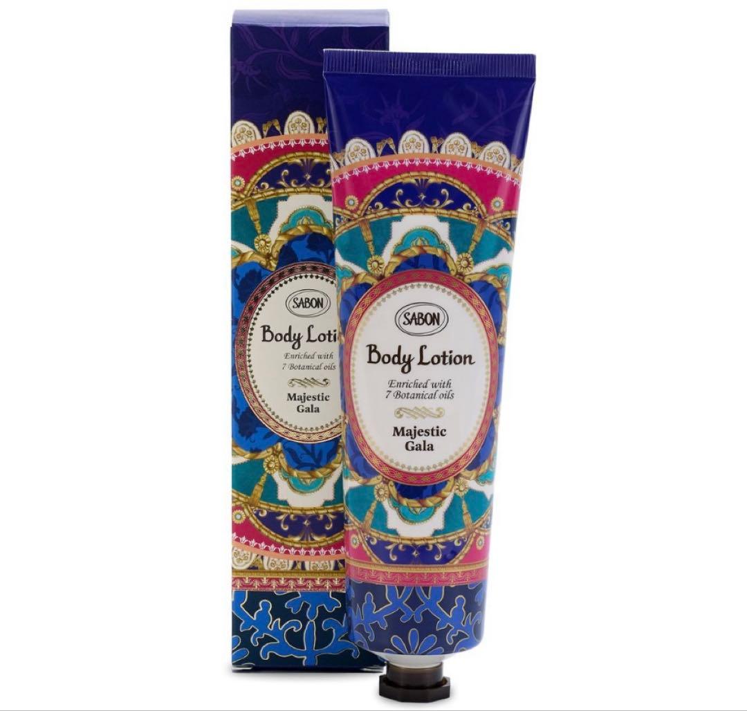 【新品未使用】SABON サボン マジェスティック・ガラ ボックスセット